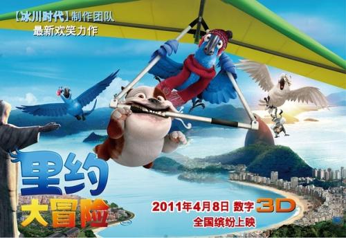 巴里理工大学学士学位证